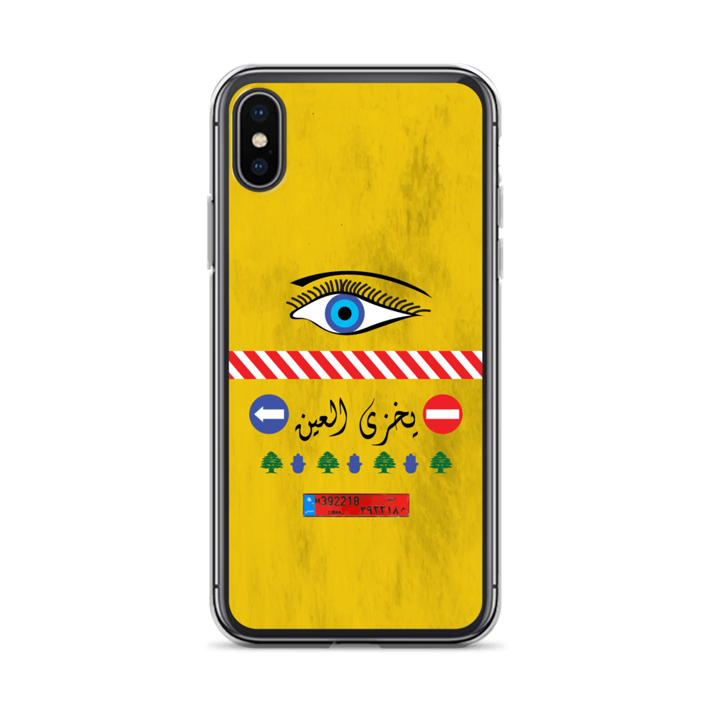Camion Yekhzi il 3in Coque et skin iPhone