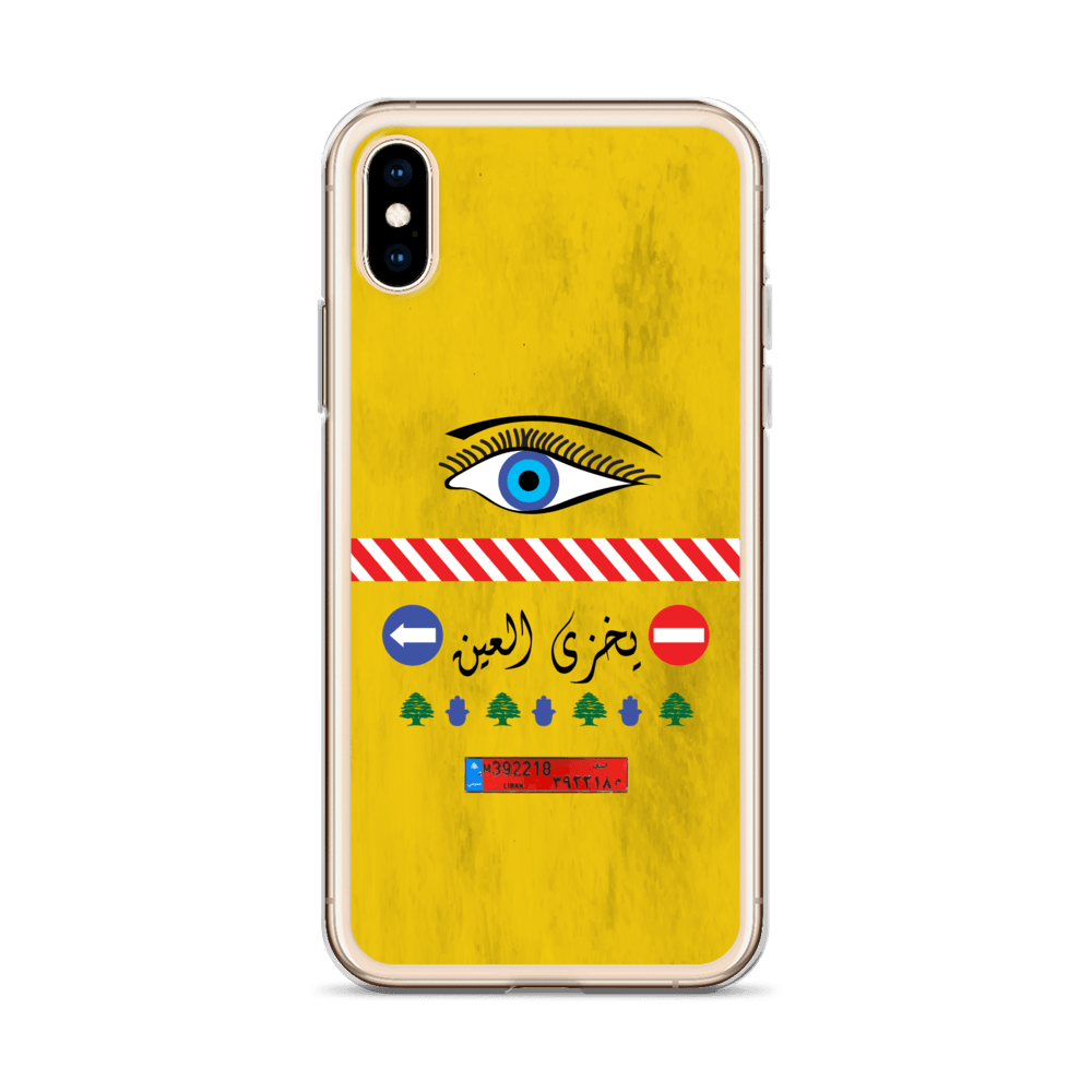 Camion Yekhzi il 3in Coque et skin iPhone