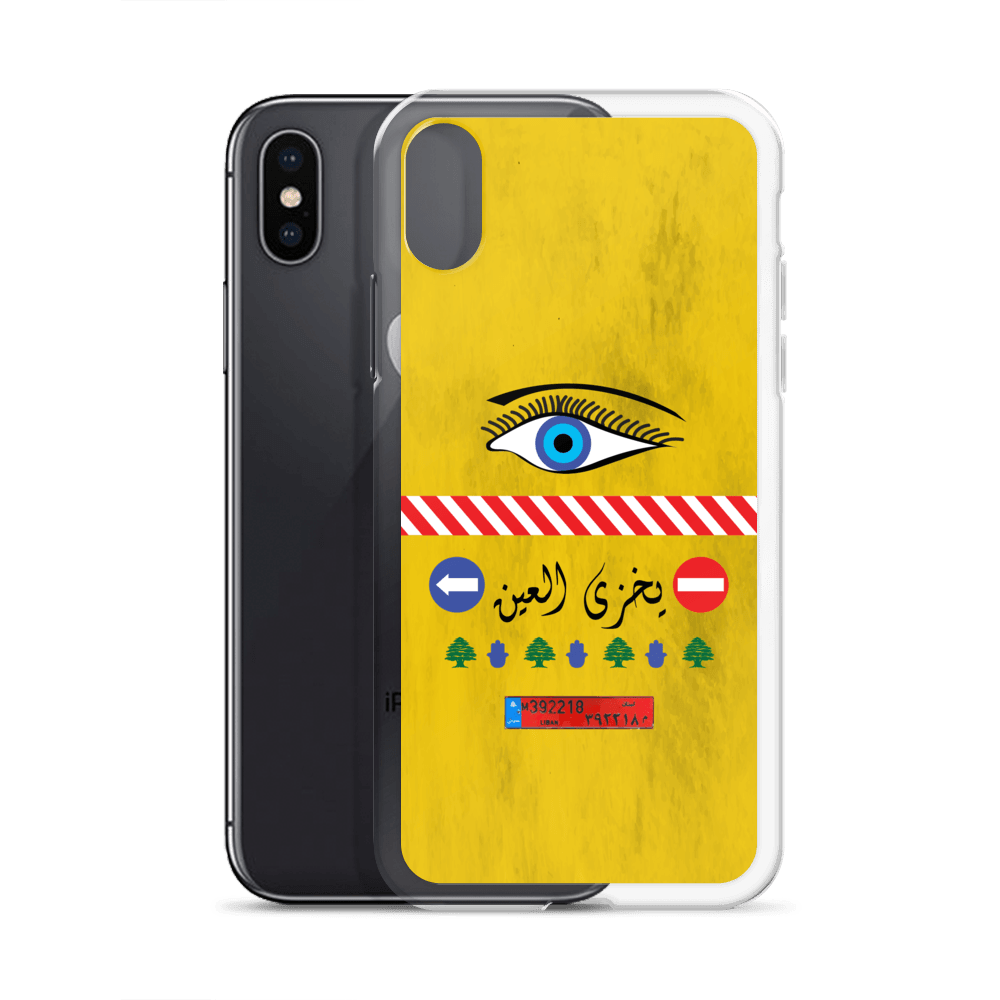 Camion Yekhzi il 3in Coque et skin iPhone