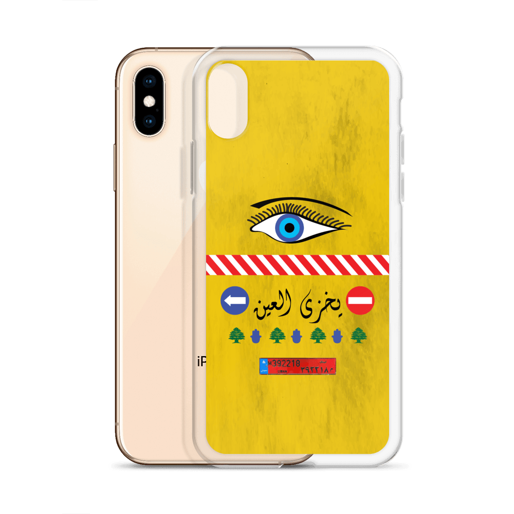 Camion Yekhzi il 3in Coque et skin iPhone