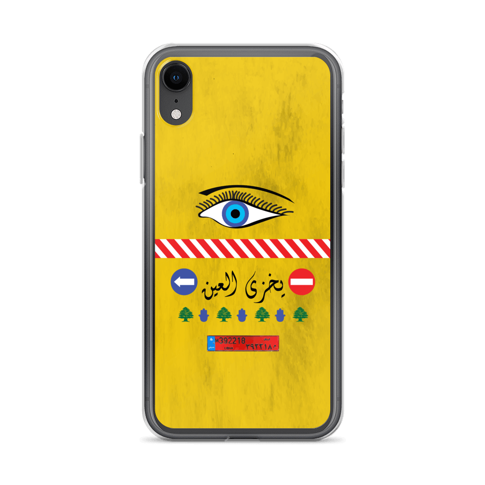 Camion Yekhzi il 3in Coque et skin iPhone