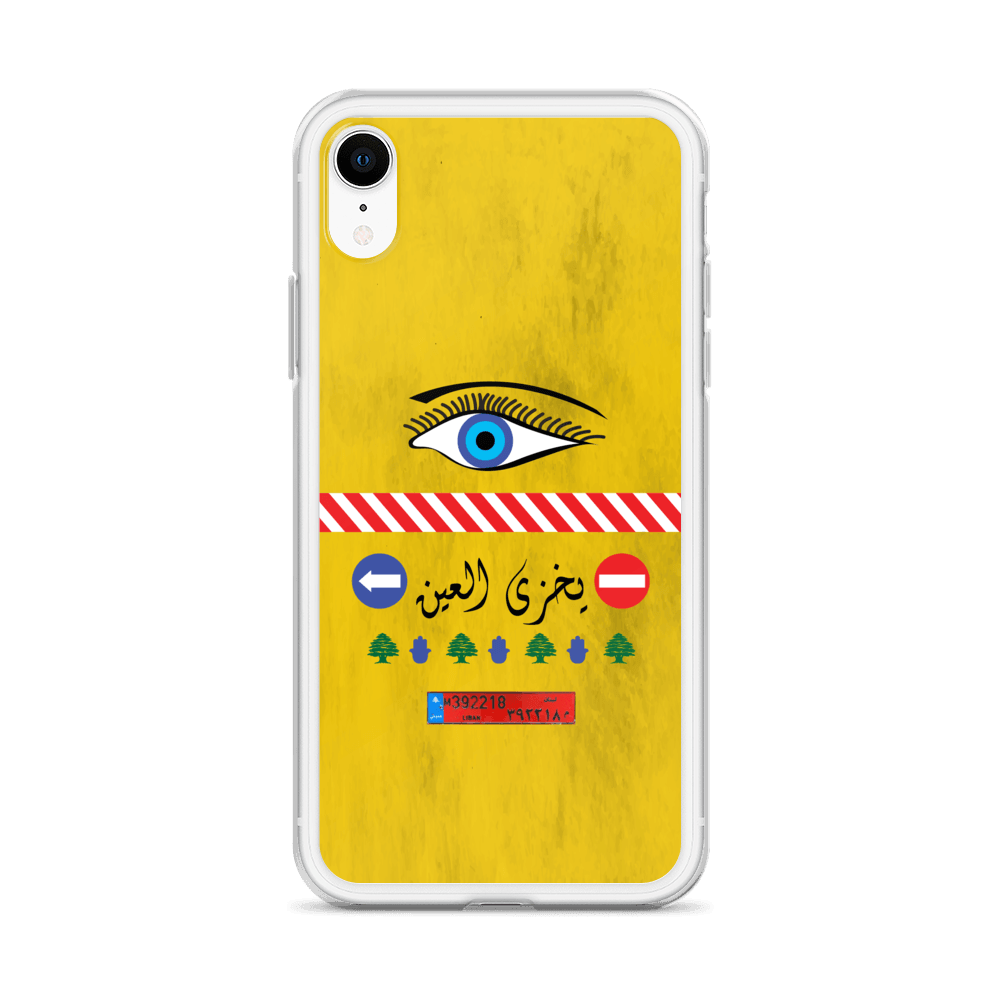 Camion Yekhzi il 3in Coque et skin iPhone