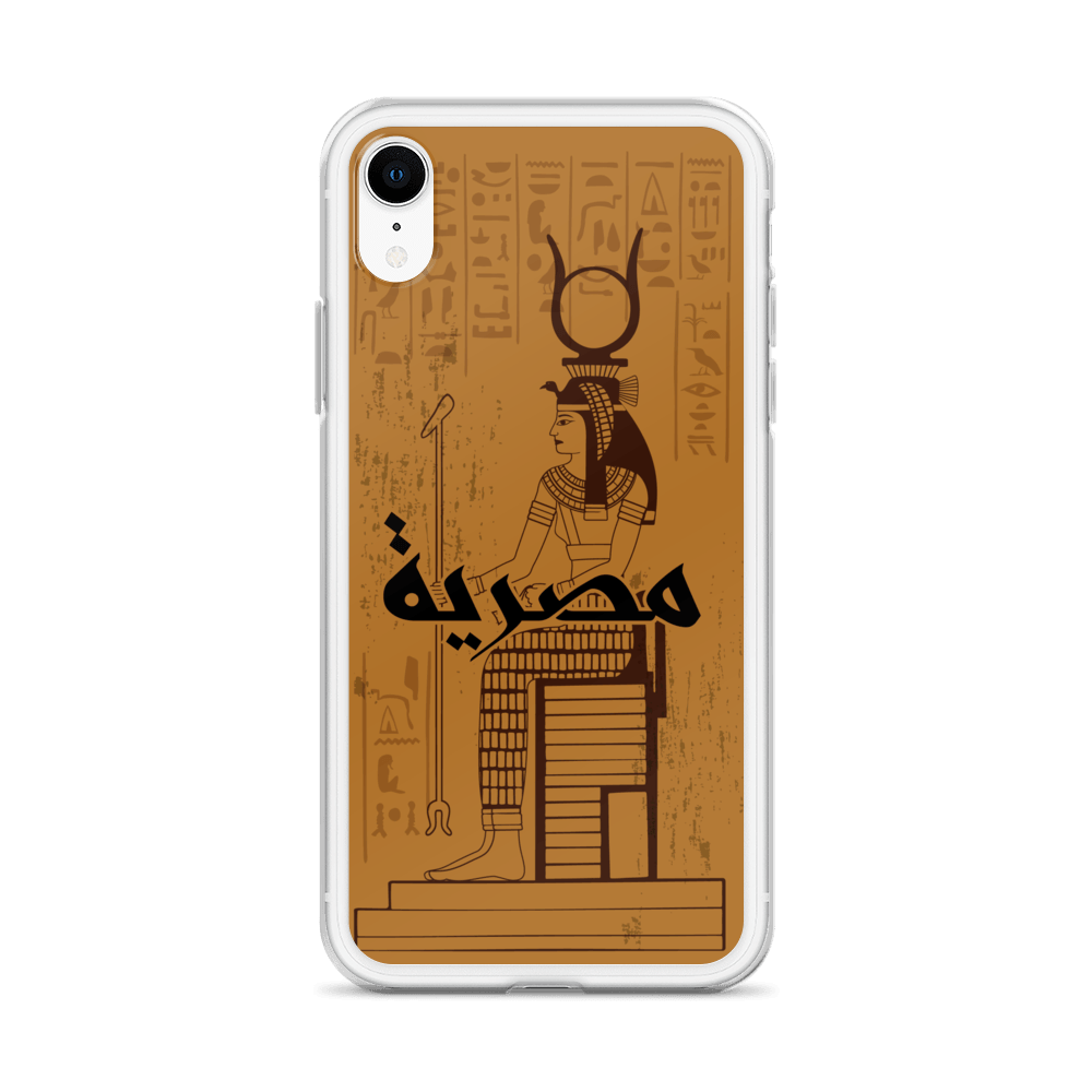 Egypte Cléopâtre Coque et skin iPhone