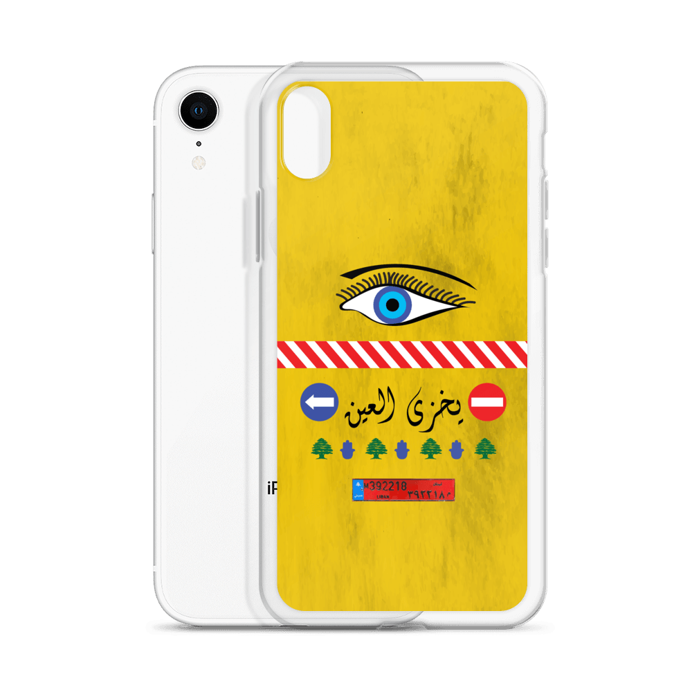 Camion Yekhzi il 3in Coque et skin iPhone