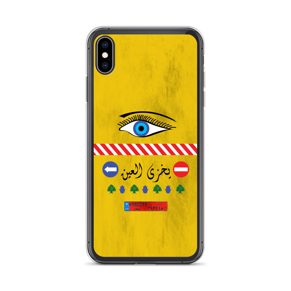 Camion Yekhzi il 3in Coque et skin iPhone