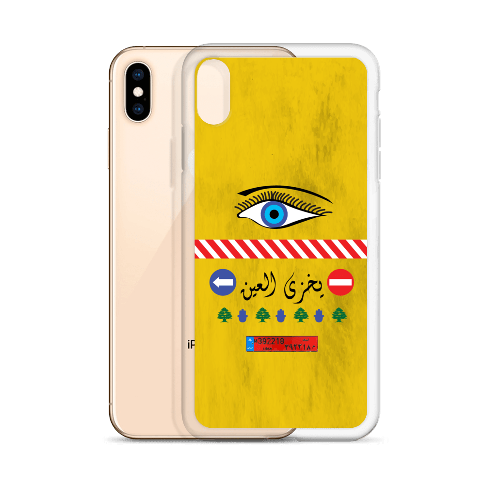 Camion Yekhzi il 3in Coque et skin iPhone