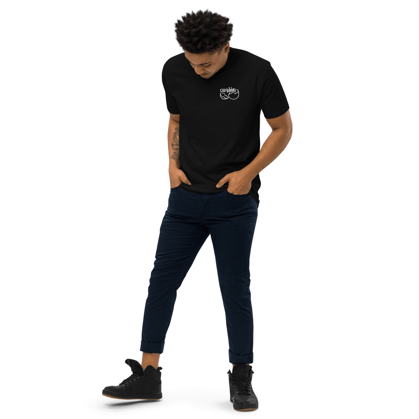 Maf2ous Men's Tee