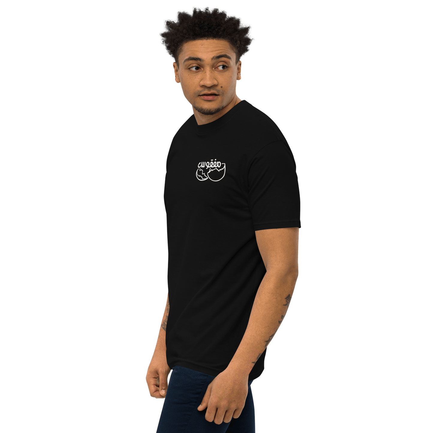 Maf2ous Men's Tee