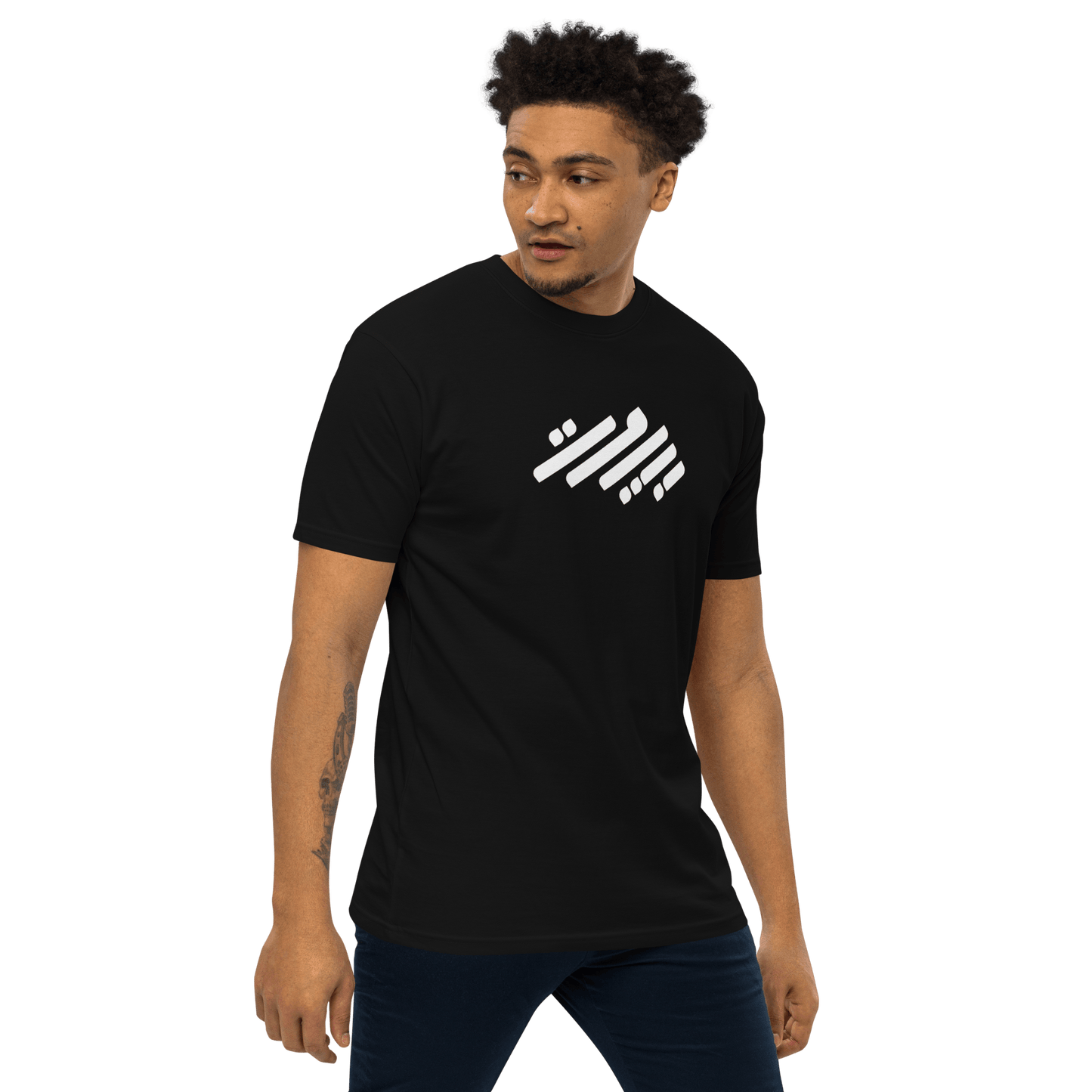 Beirut Logo Monochrome Men's Tee