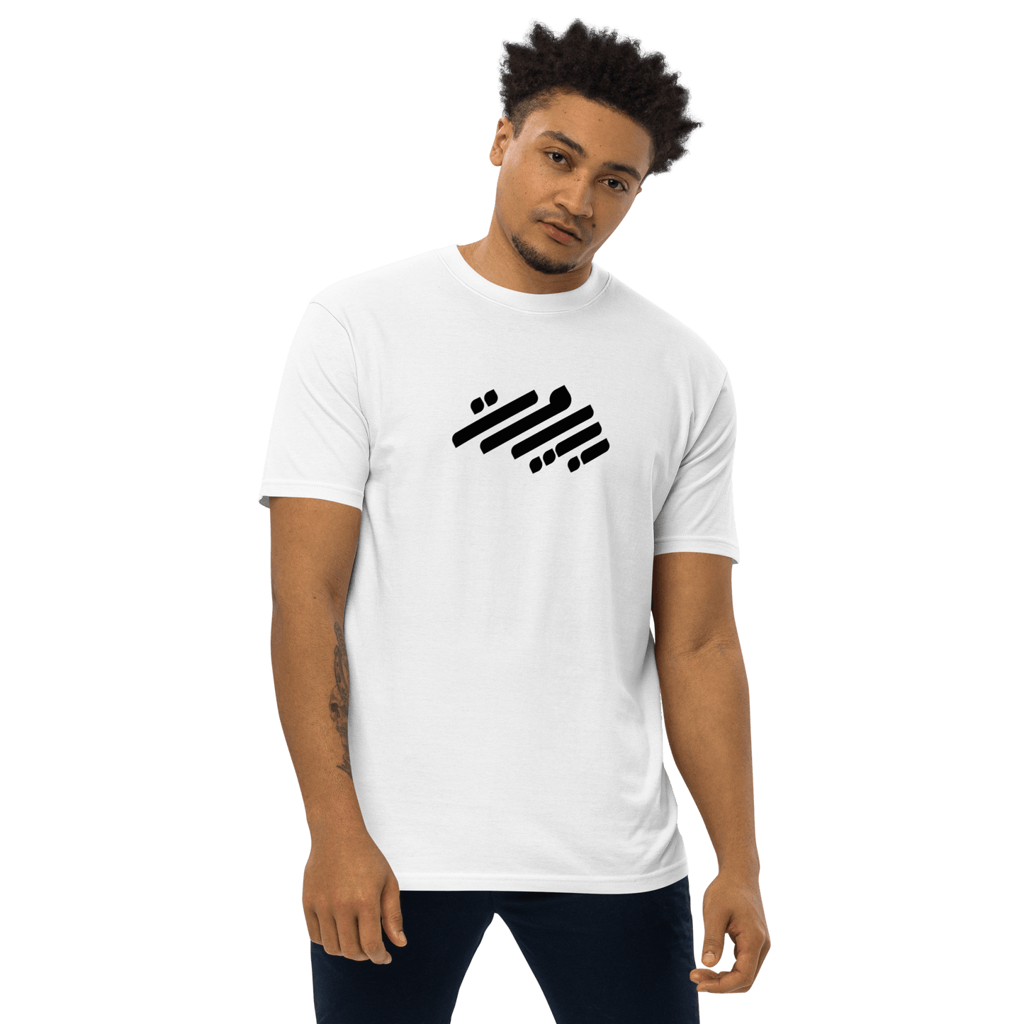 Beirut Logo Monochrome Men's Tee