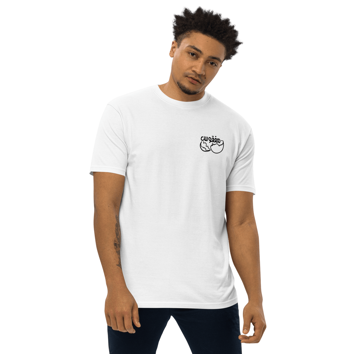 Maf2ous Men's Tee