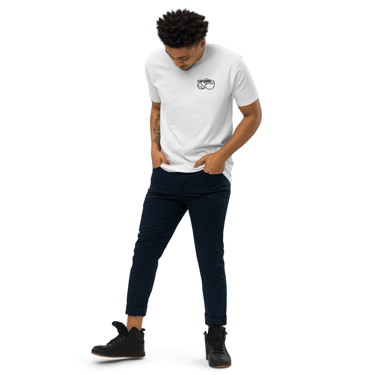 Maf2ous Men's Tee