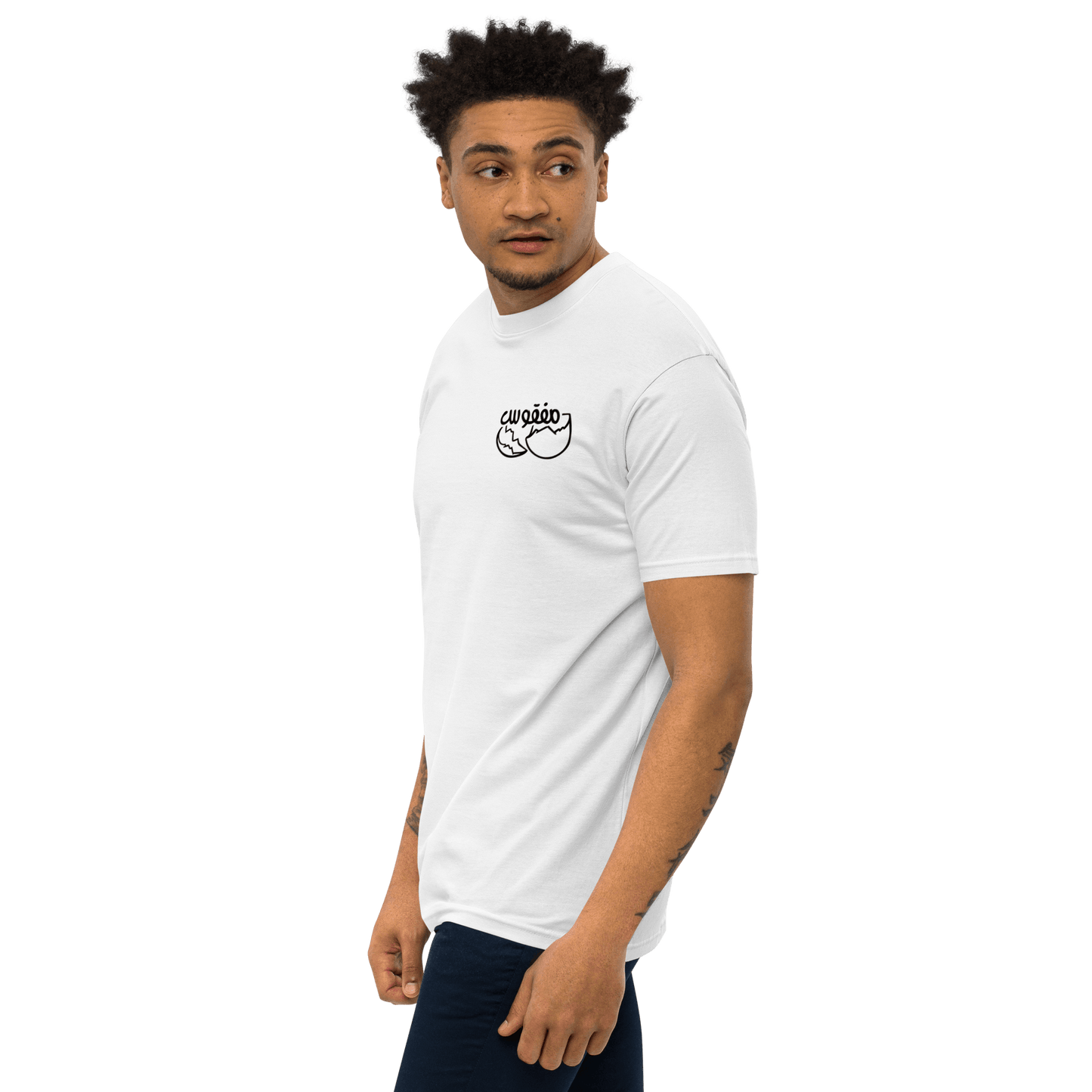 Maf2ous Men's Tee