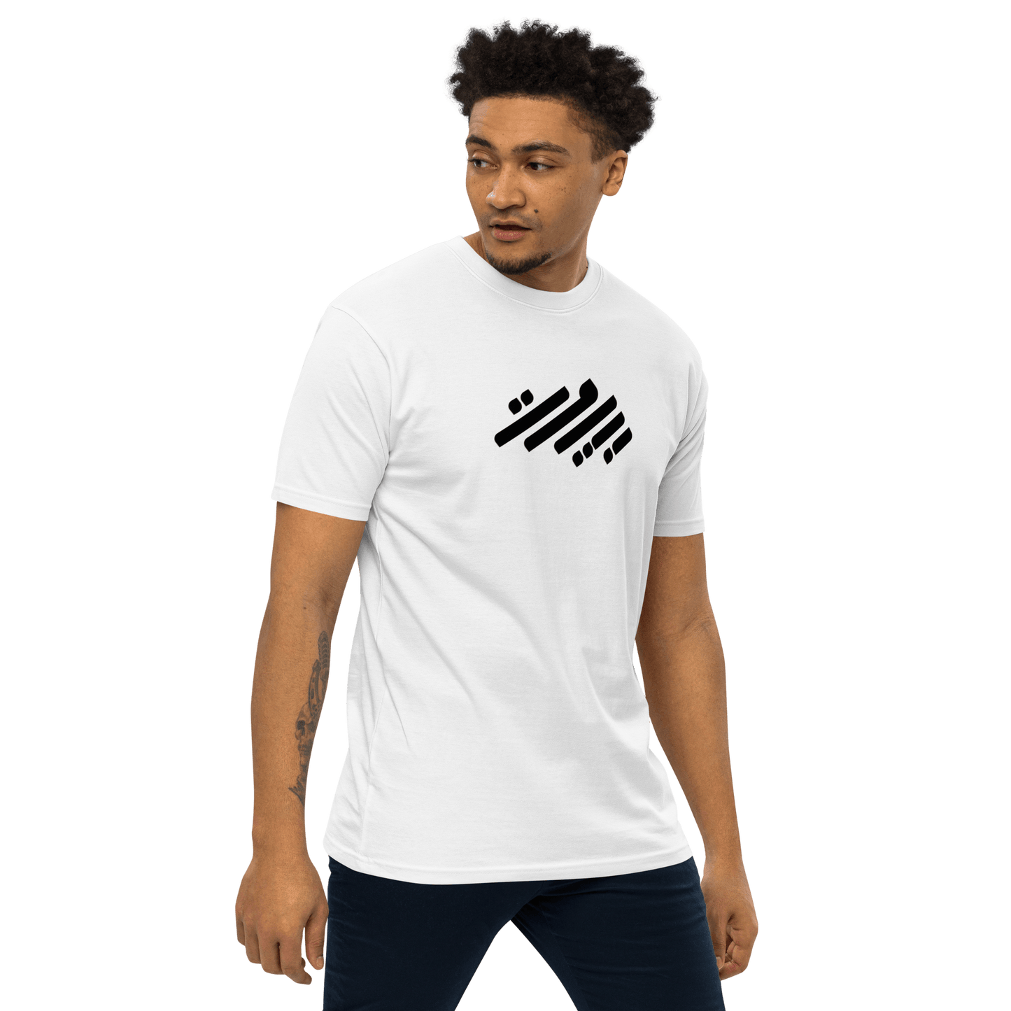 Beirut Logo Monochrome Men's Tee