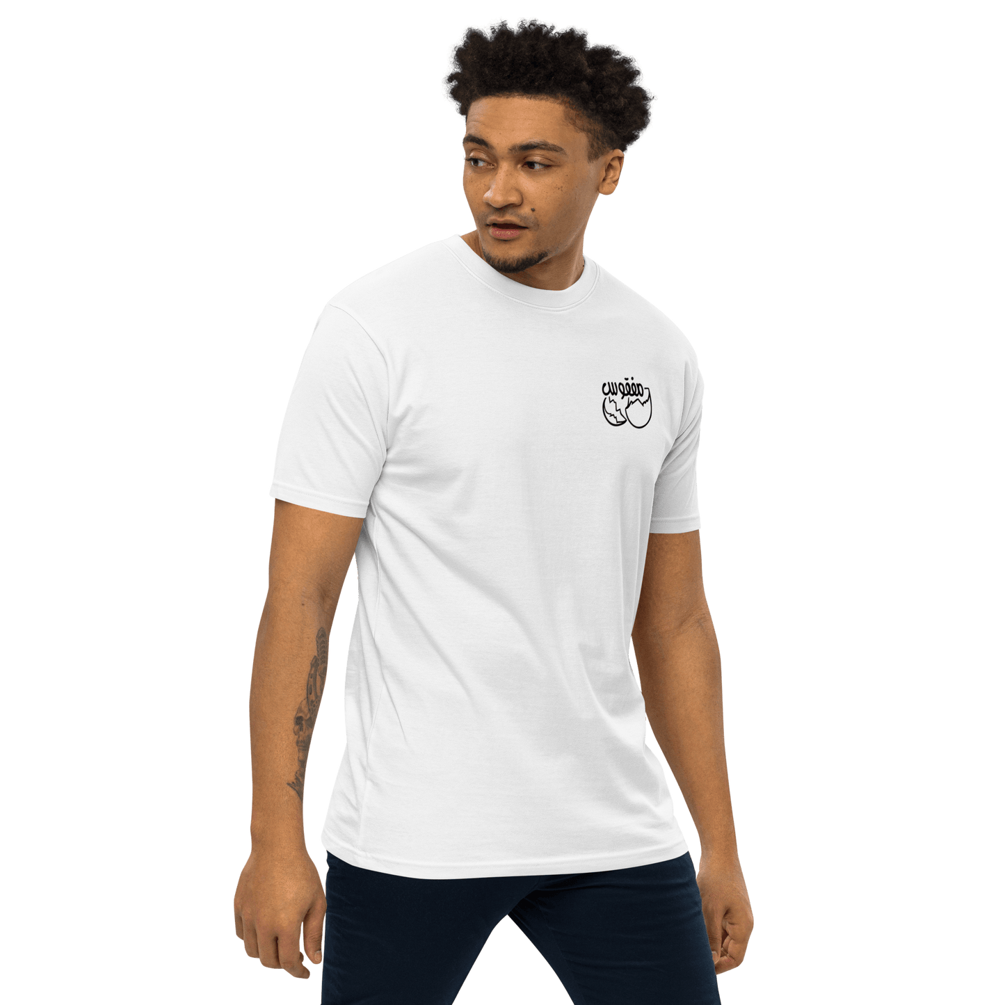 Maf2ous Men's Tee