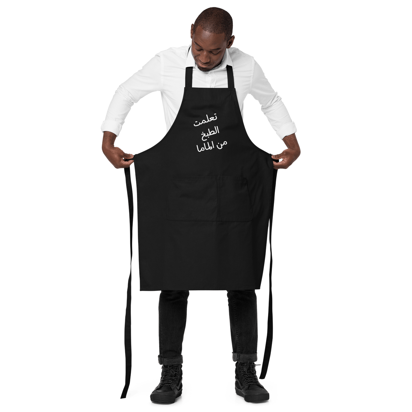 Got It From My Mama Organic Cotton Apron