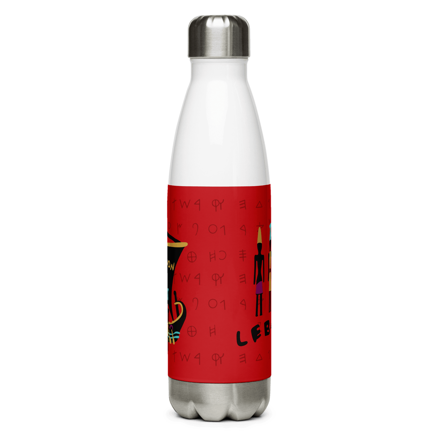 Lebanese Phoenician Water Bottle