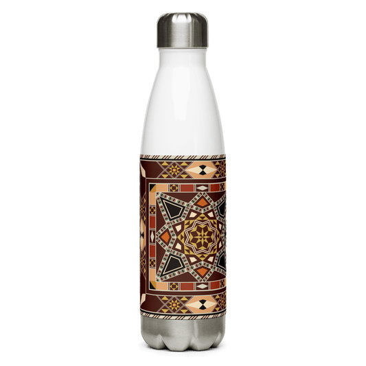 Syrian Tawleh Water Bottle