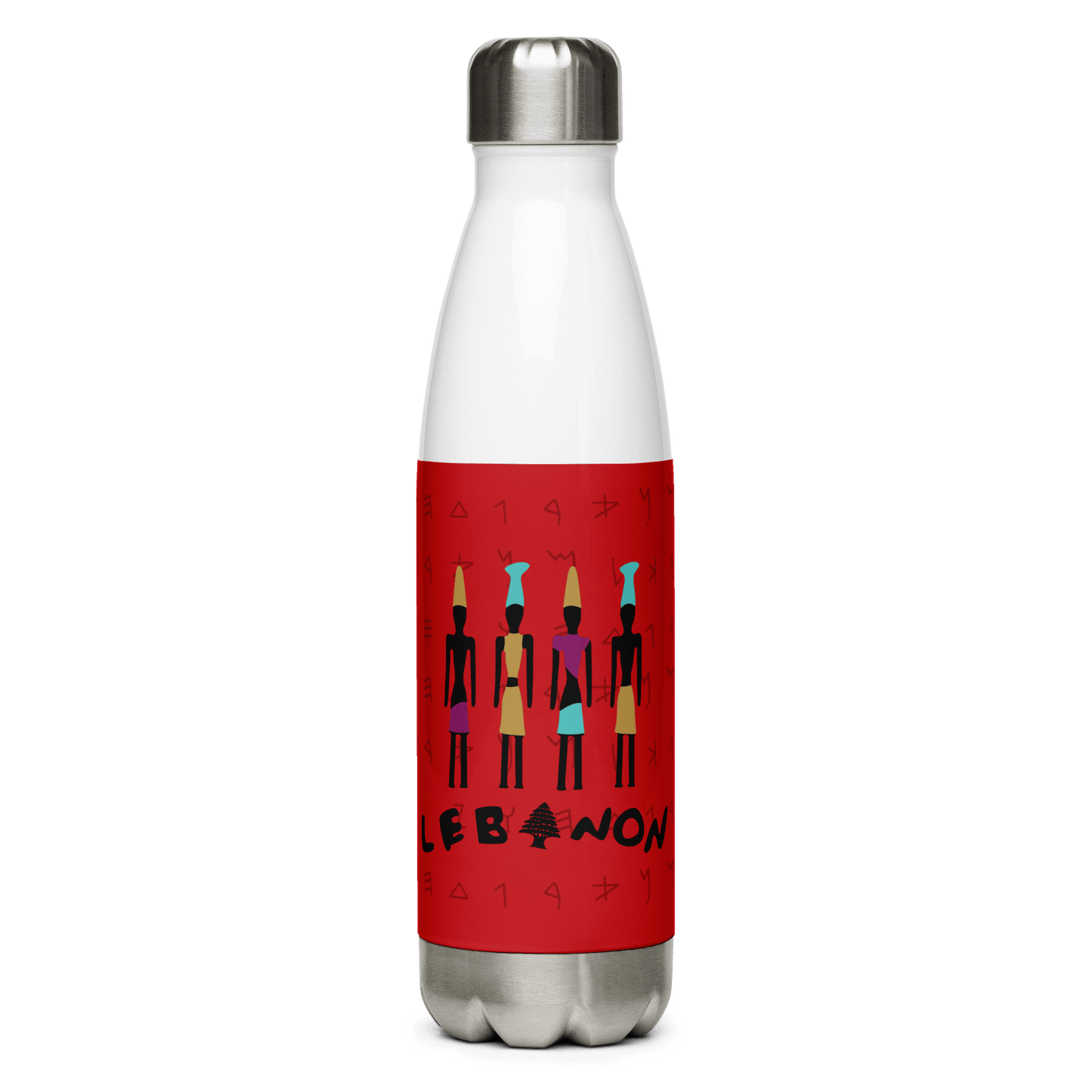 Lebanese Phoenician Water Bottle
