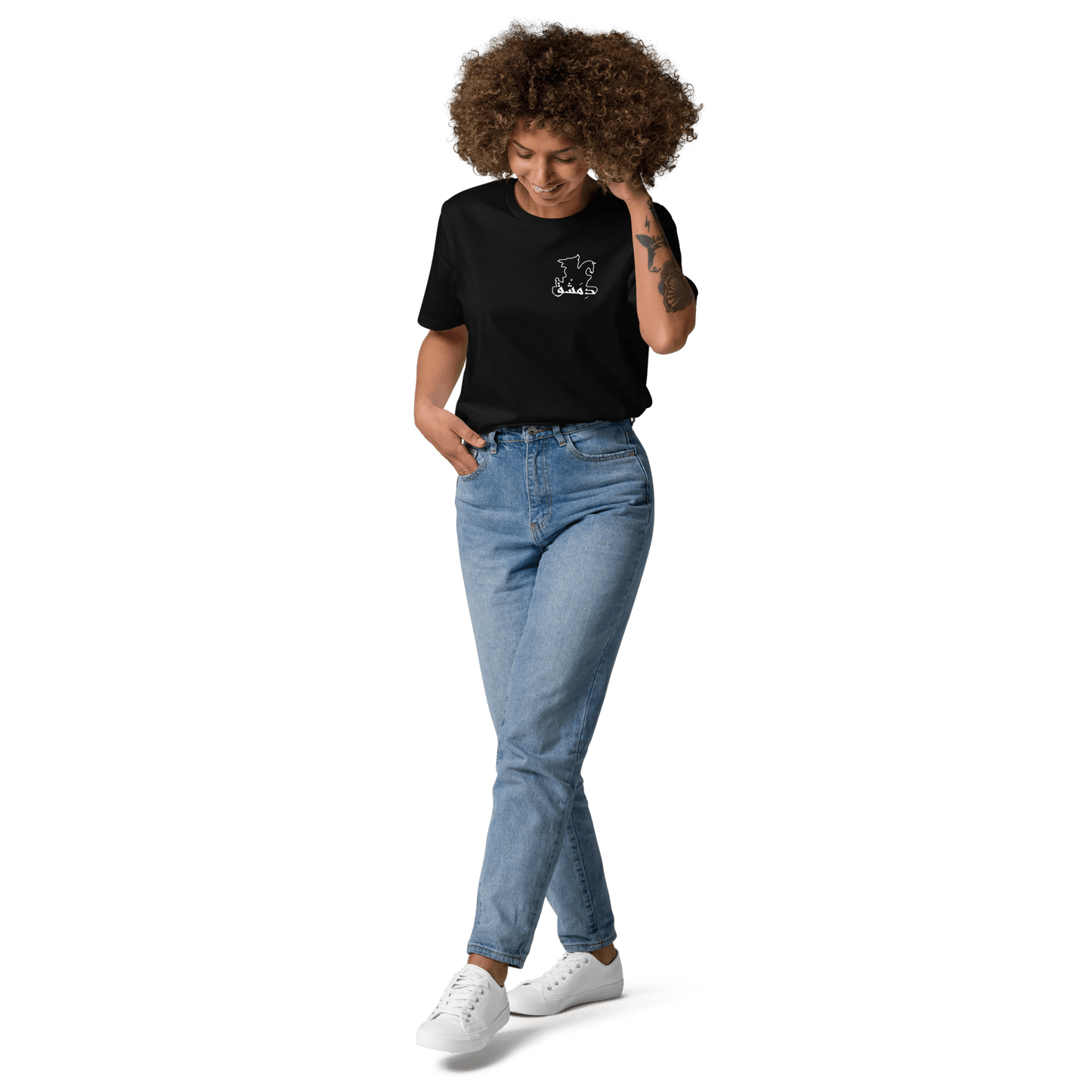 T-shirt Dimashk Salaheddine pour femmes