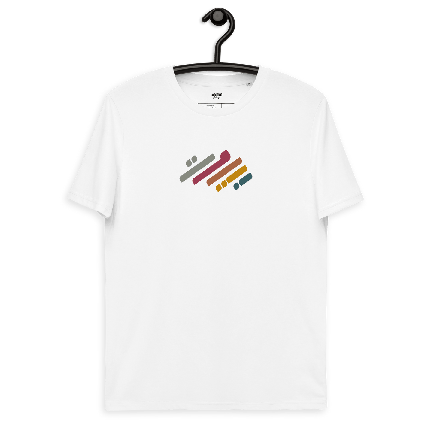 Beirut Retro Logo Women's Tee