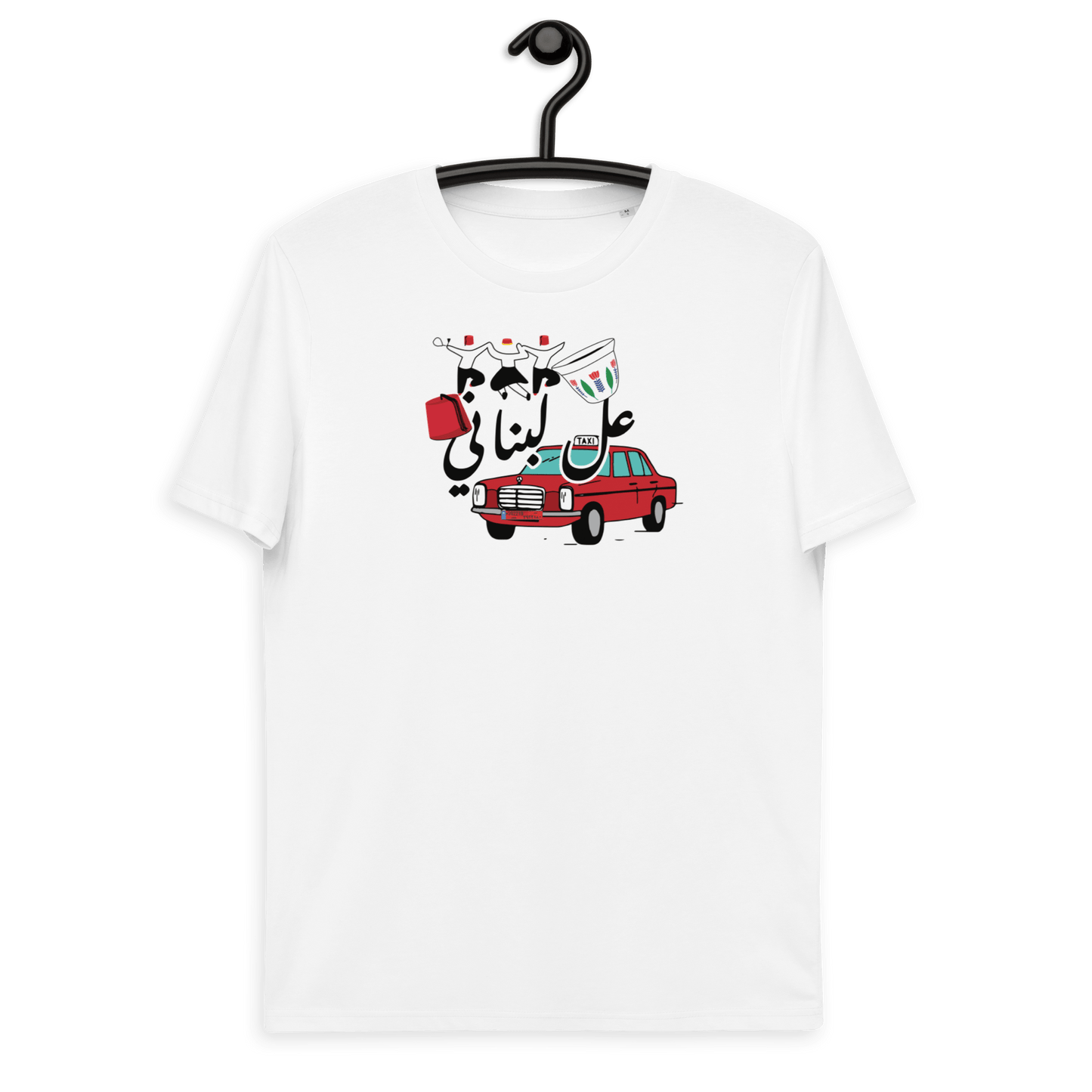 Lebanese 3al Lebneneh Women Tshirt