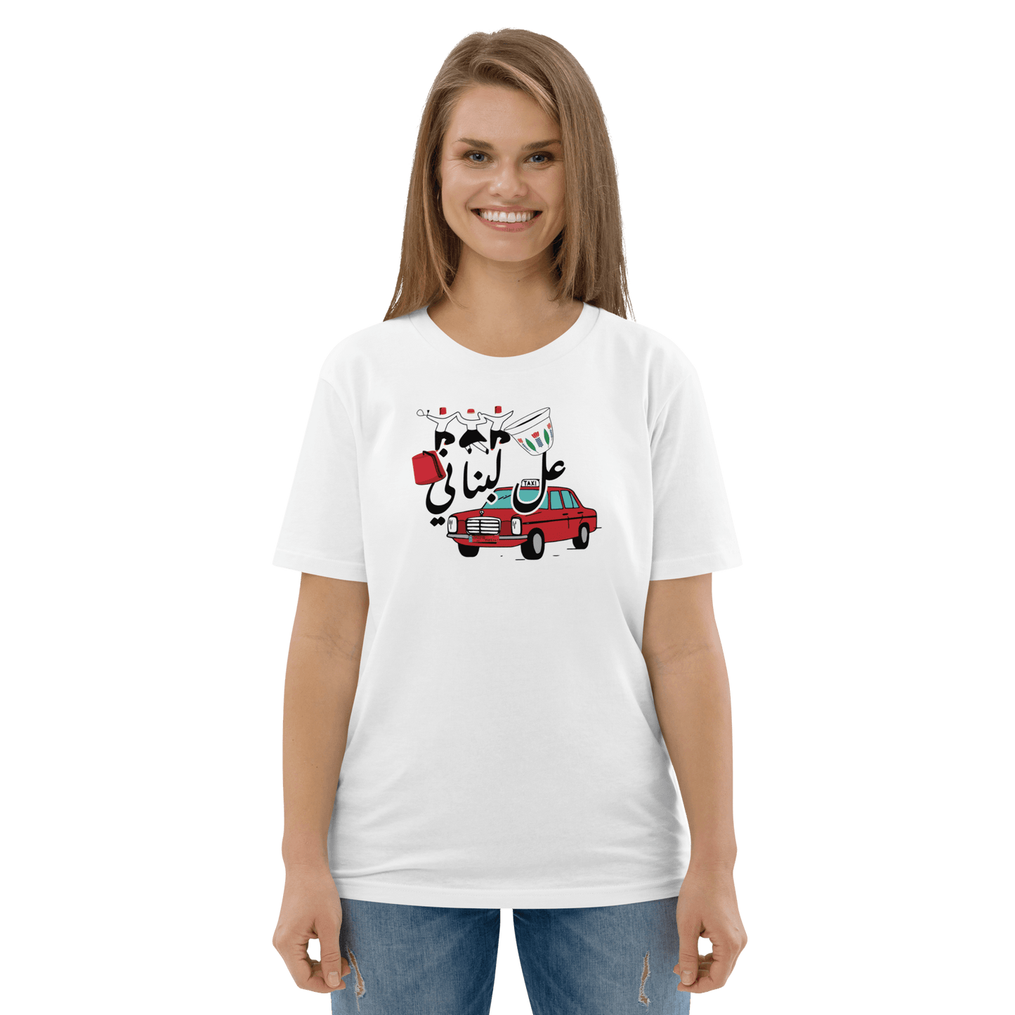 Lebanese 3al Lebneneh Women Tshirt
