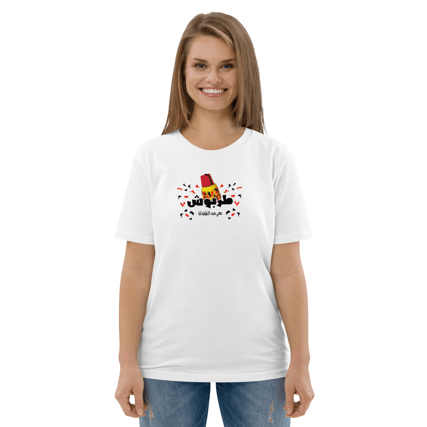 Lebanese Tarboush Women Tshirt