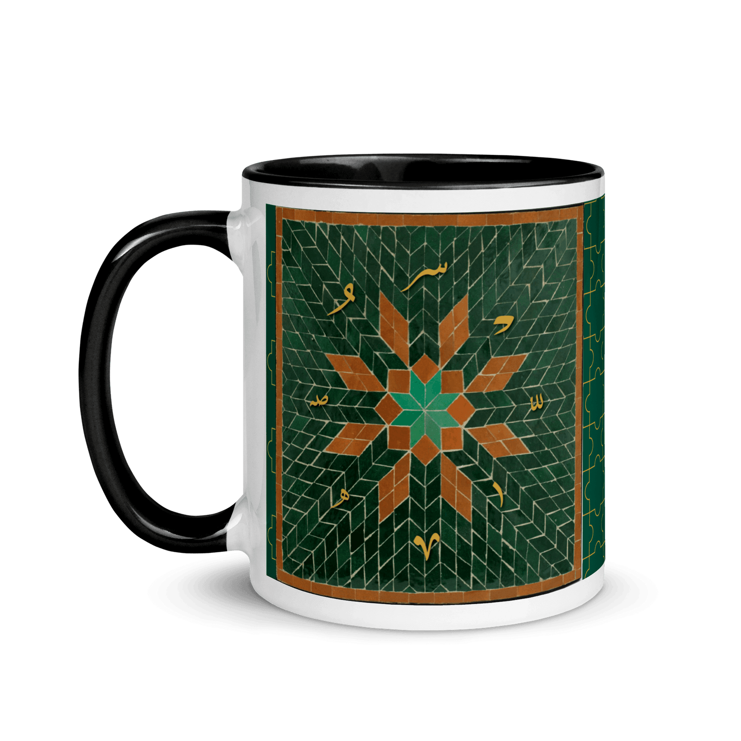 Tasse de carreaux de mosaïque syrienne