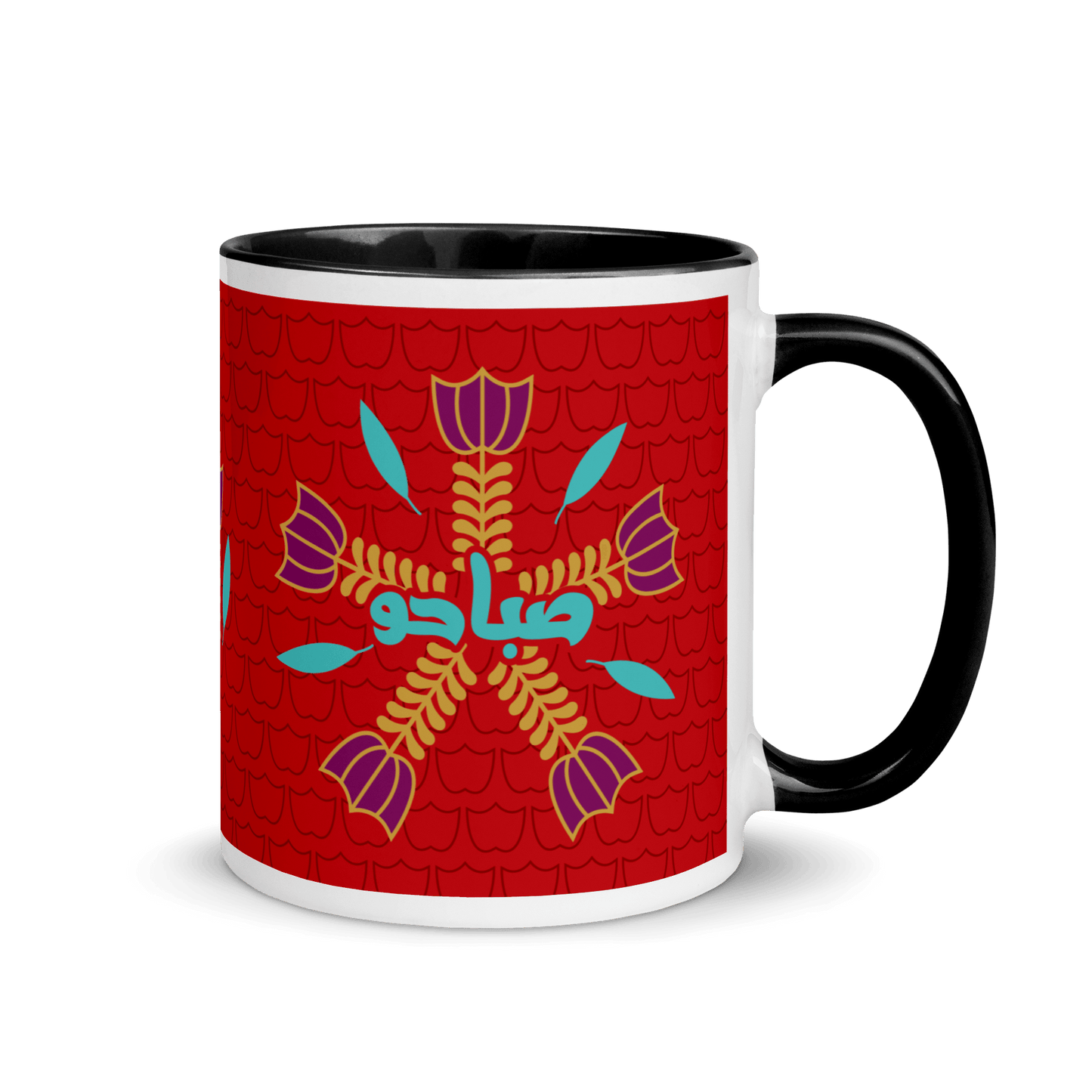 Lebanese Coffee Flower Sabaho Mug