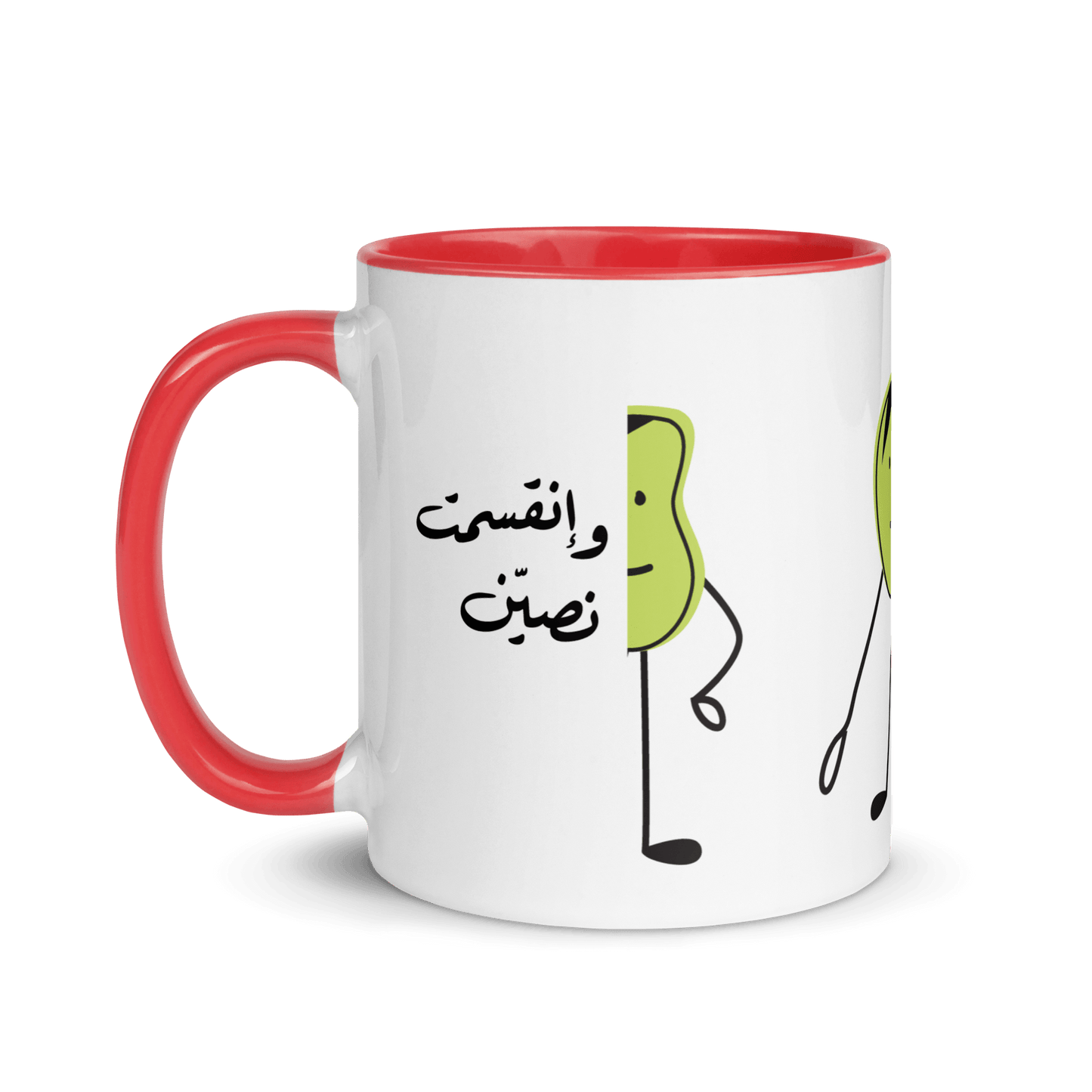 Fooleh w In2assamit Valentine Mug