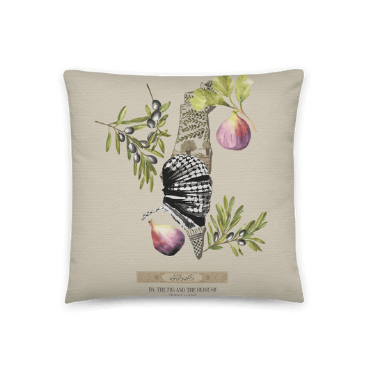 Palestinian Map Fig Olive Cushion