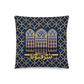 Sharaftouna Yellow & Blue Lebanese Cushion