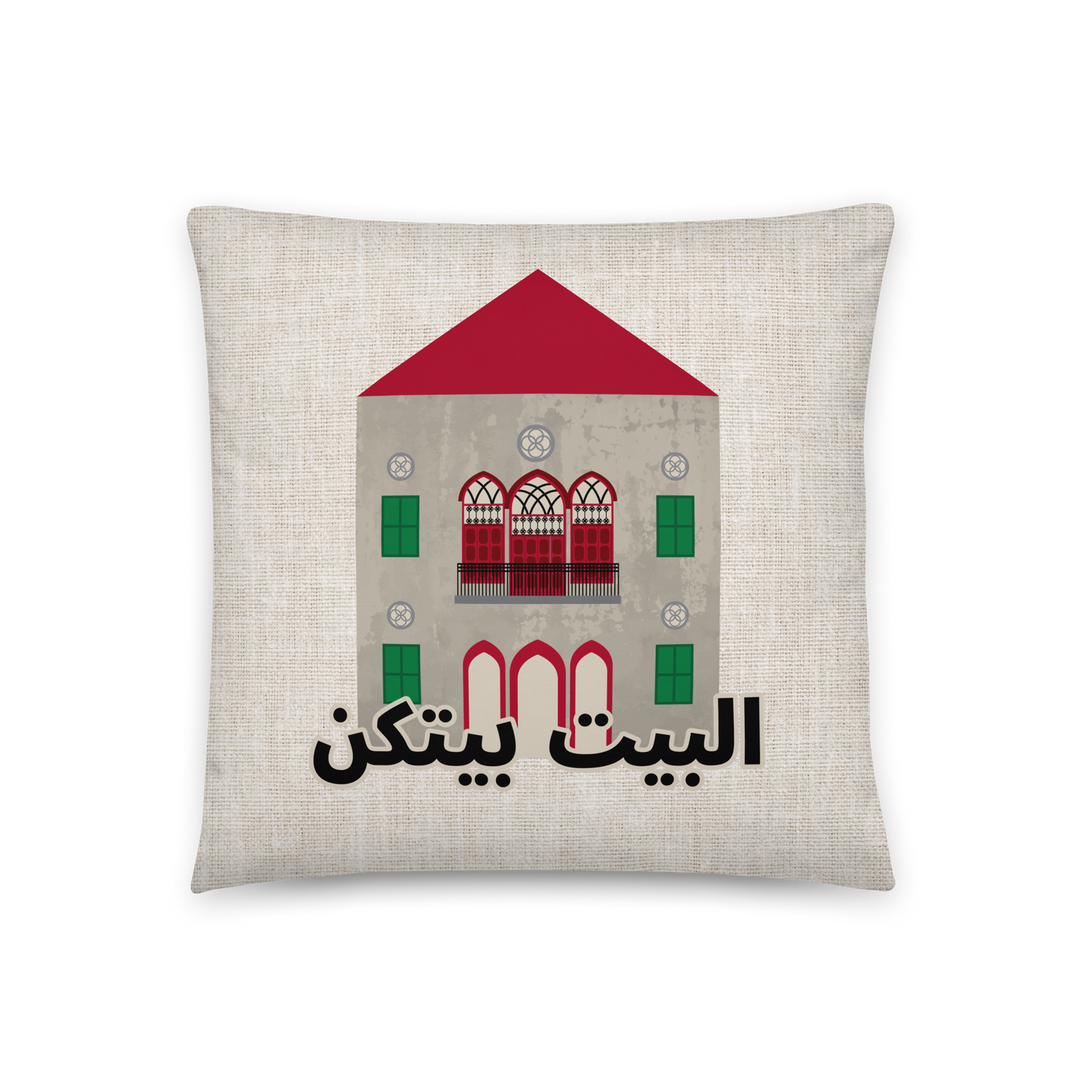 Al Bayt Baytkon Green Windows Lebanese Cushion