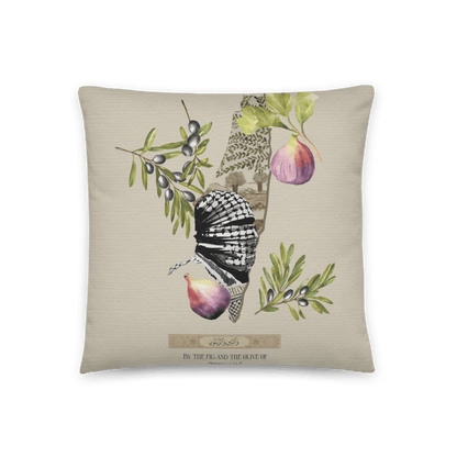 Palestinian Map Fig Olive Cushion