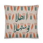 Ahla w Sahla Orange & Green Lebanese Cushion