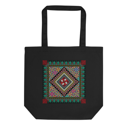 Palestinian Colorful Tatreez Tote Bag