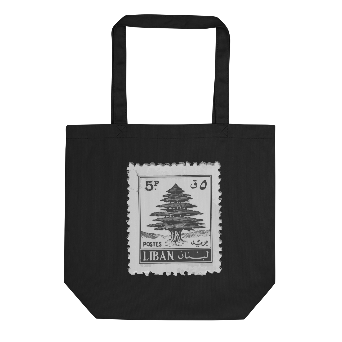 Lebanese Stamp Tote Bag