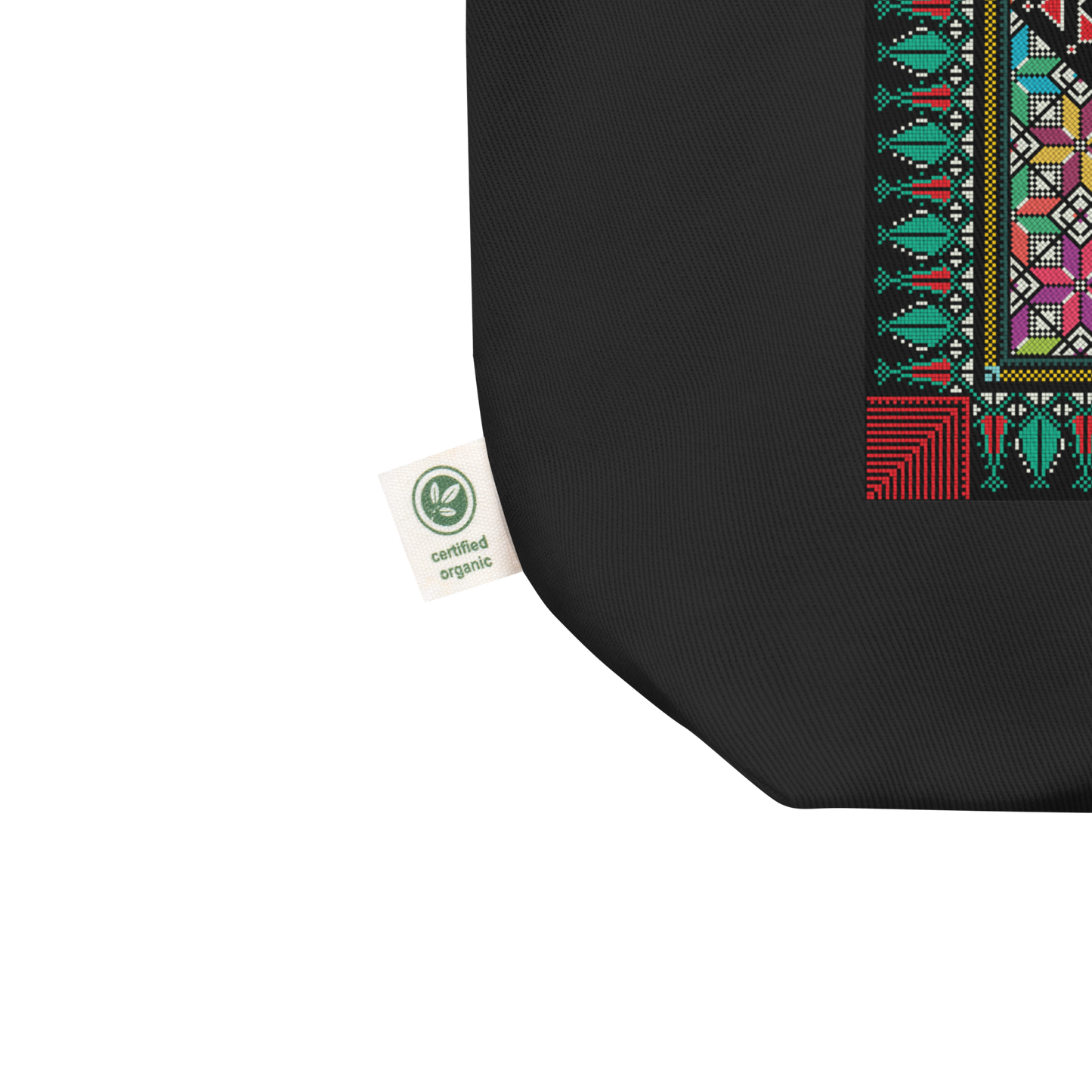 Palestinian Colorful Tatreez Tote Bag