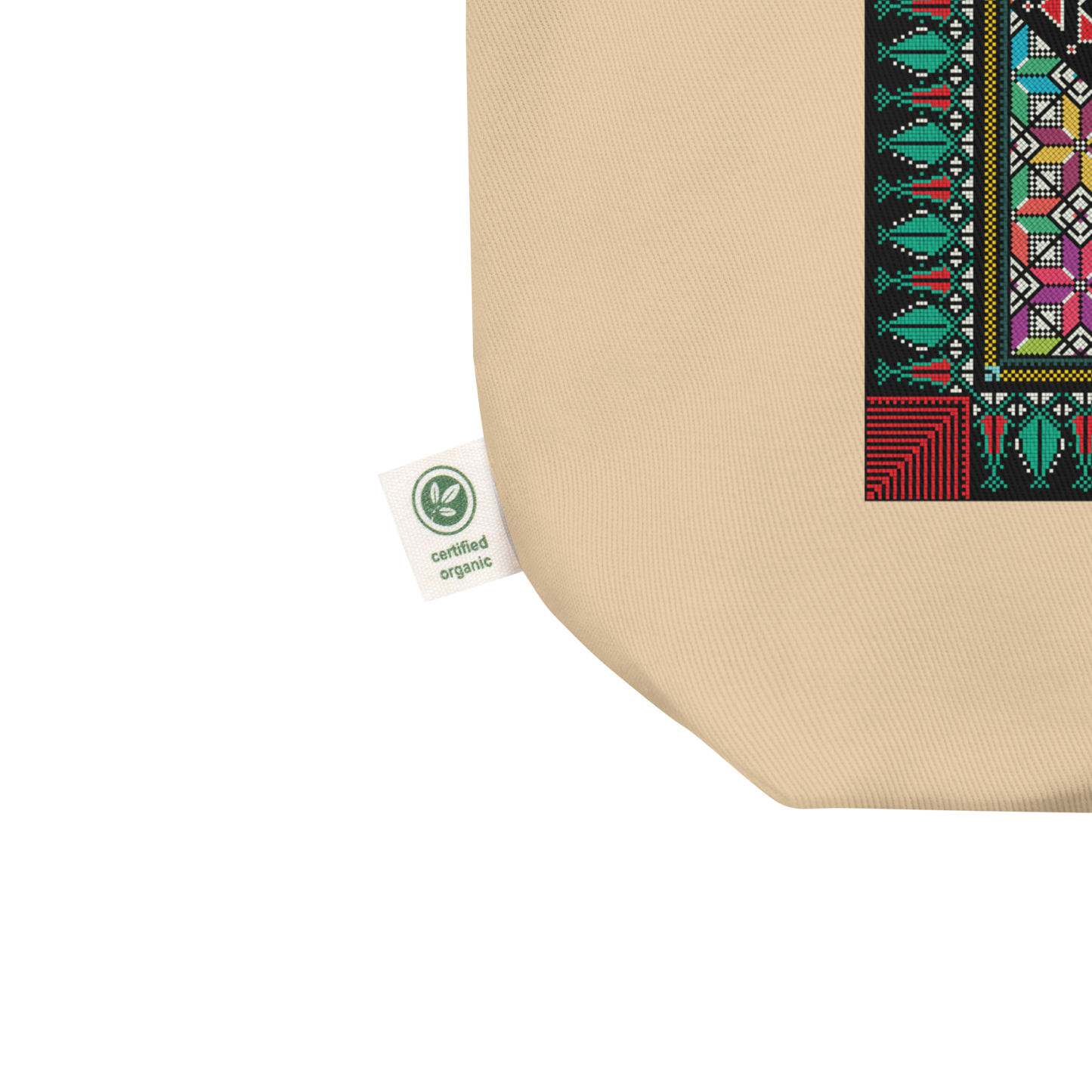 Palestinian Colorful Tatreez Tote Bag