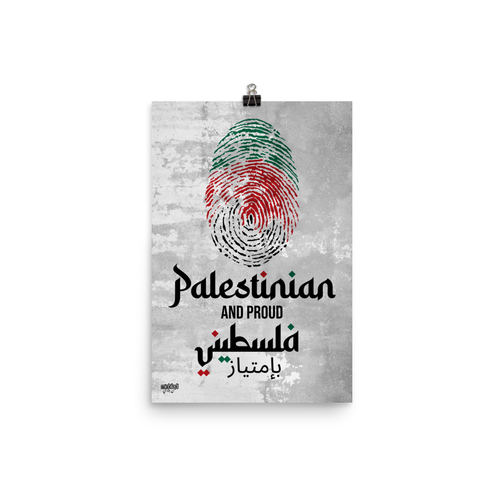 Palestine Falastini Fingerprint Poster