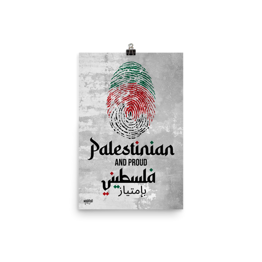 Palestine Falastini Fingerprint Poster