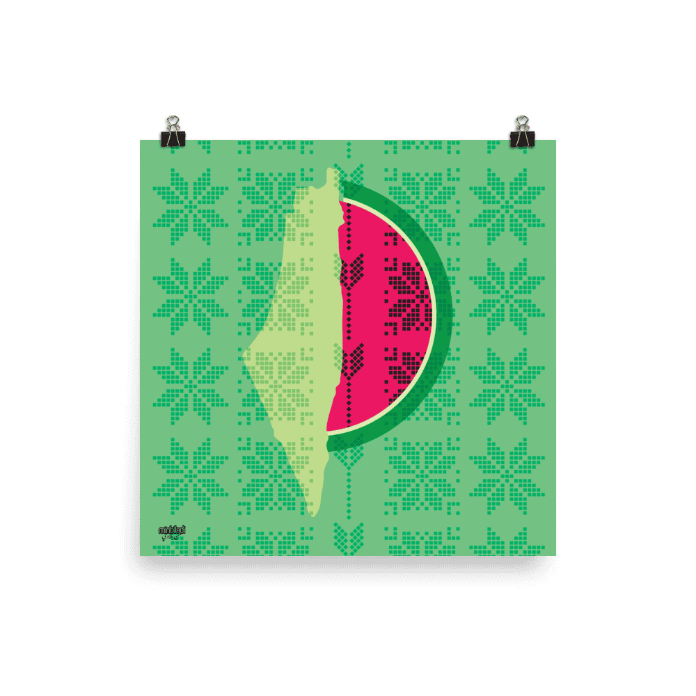 Palestine Map Watermelon Tatreez Square Poster