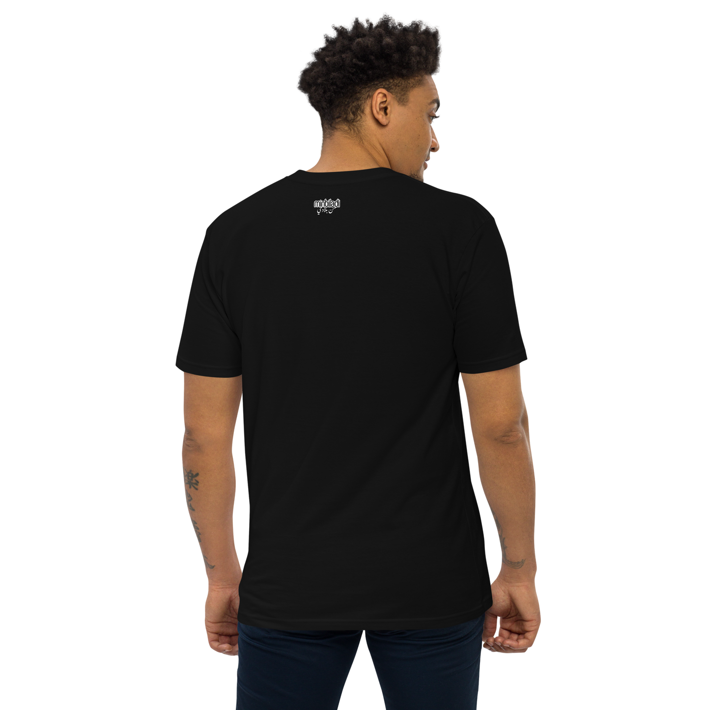 Gaza Logo Men Tshirt