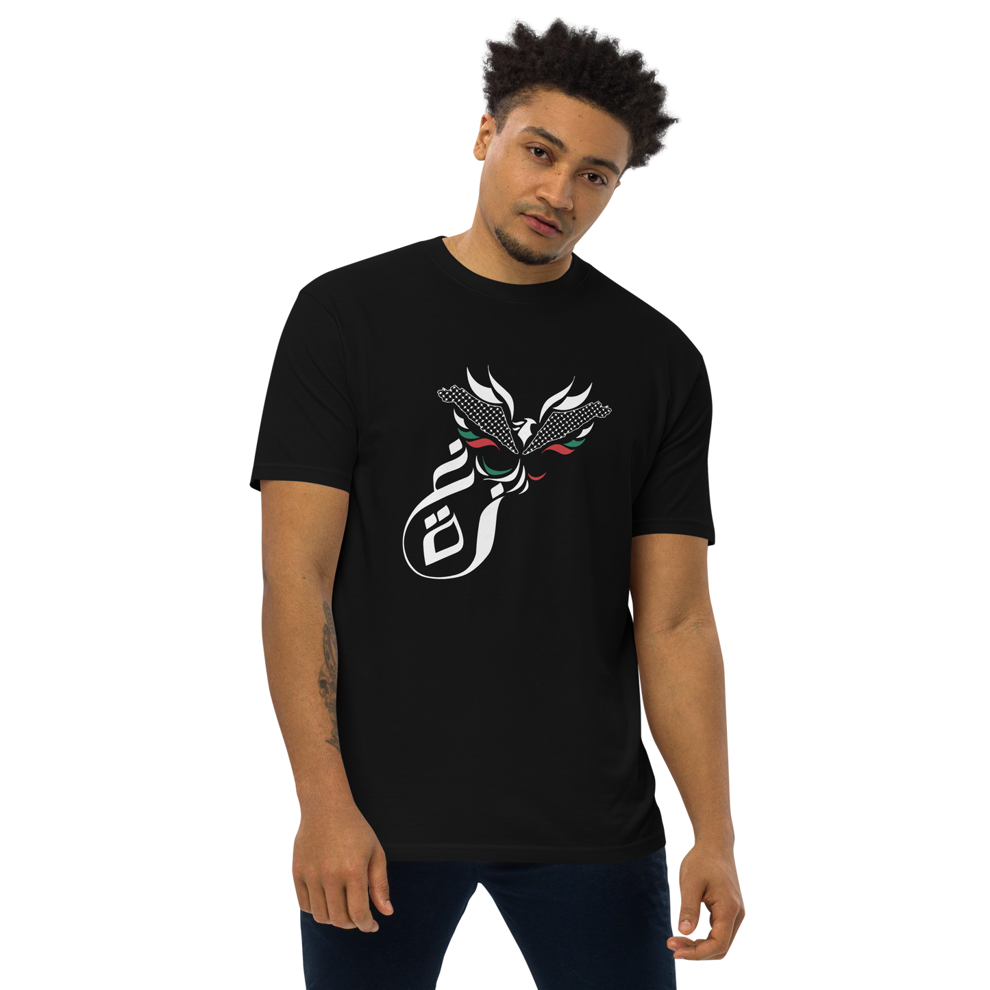 Gaza Phoenix Men Tshirt