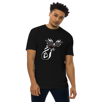 Gaza Phoenix Men Tshirt