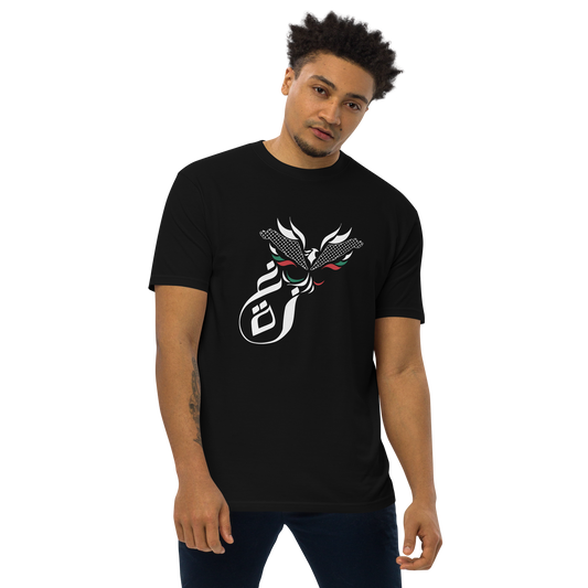 Gaza Phoenix Men Tshirt