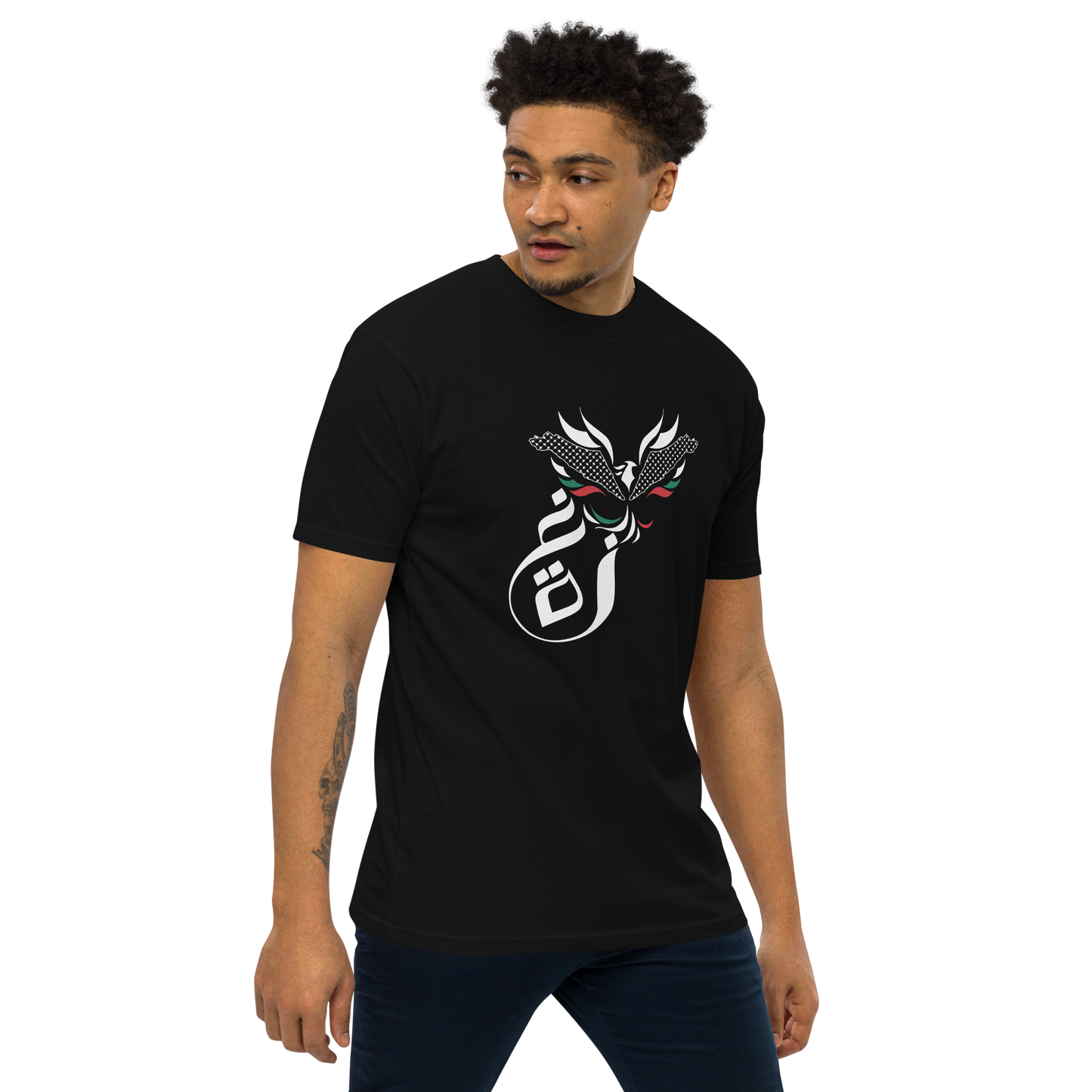 Gaza Phoenix Men Tshirt