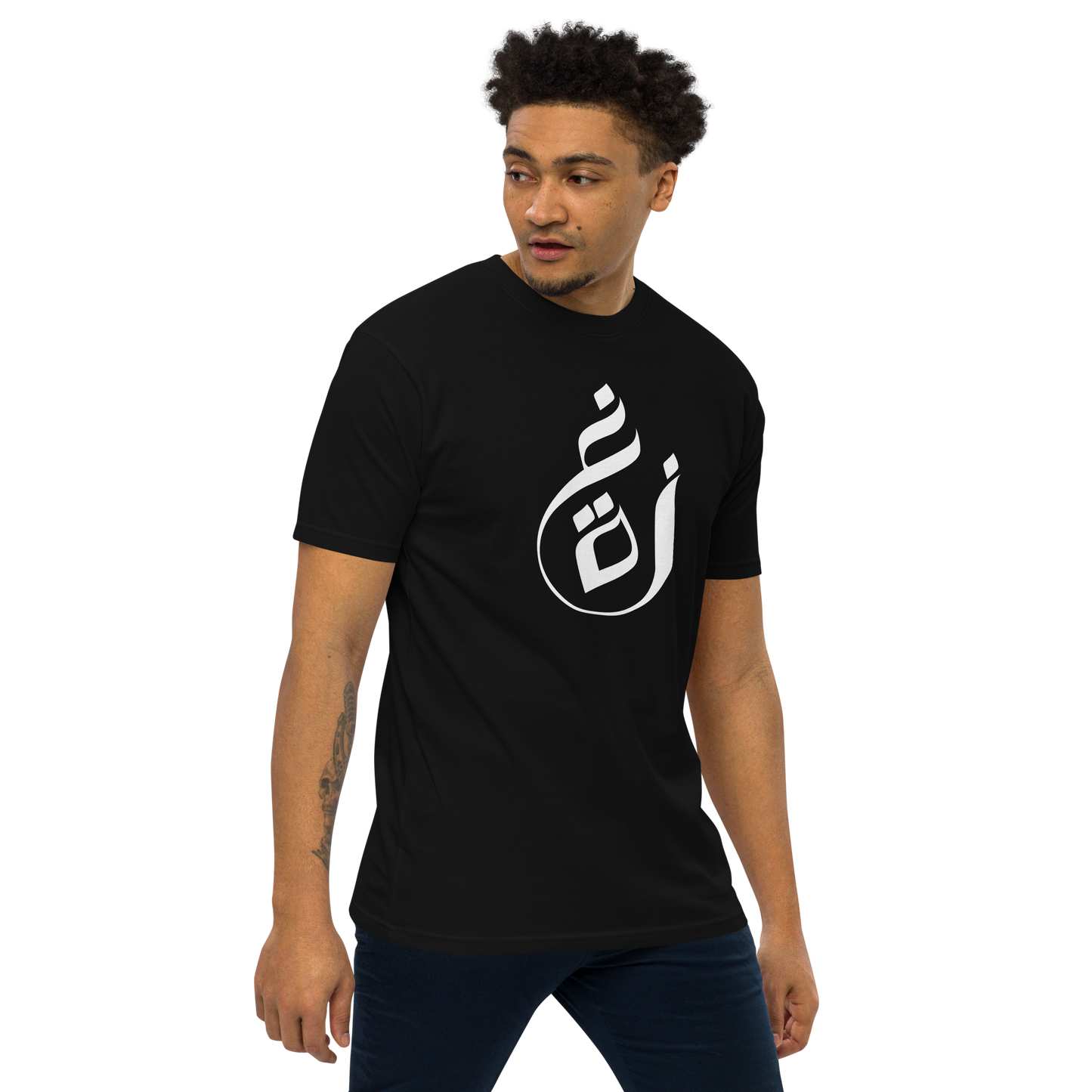 Gaza Logo Men Tshirt