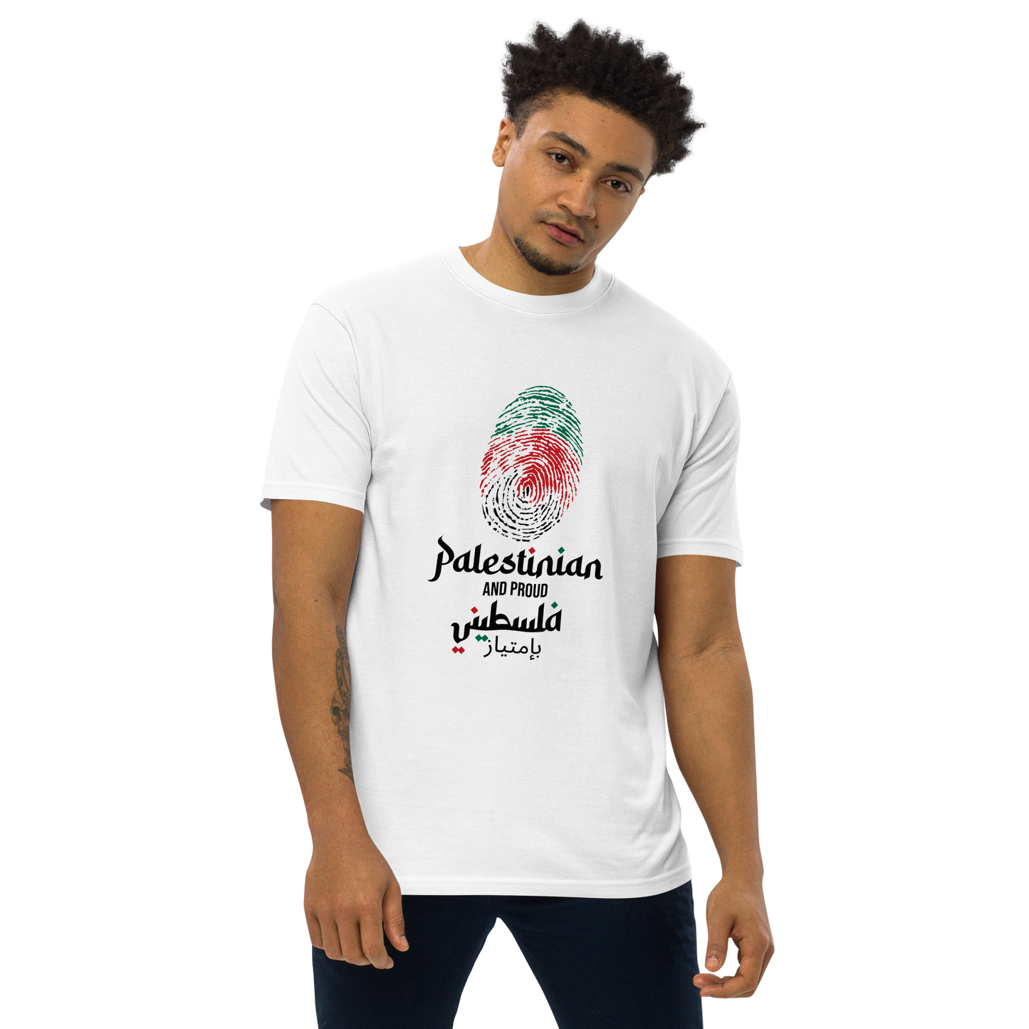 Palestinian Fingerprint Men's Tee